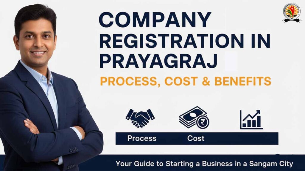 Company Registration in Prayagraj