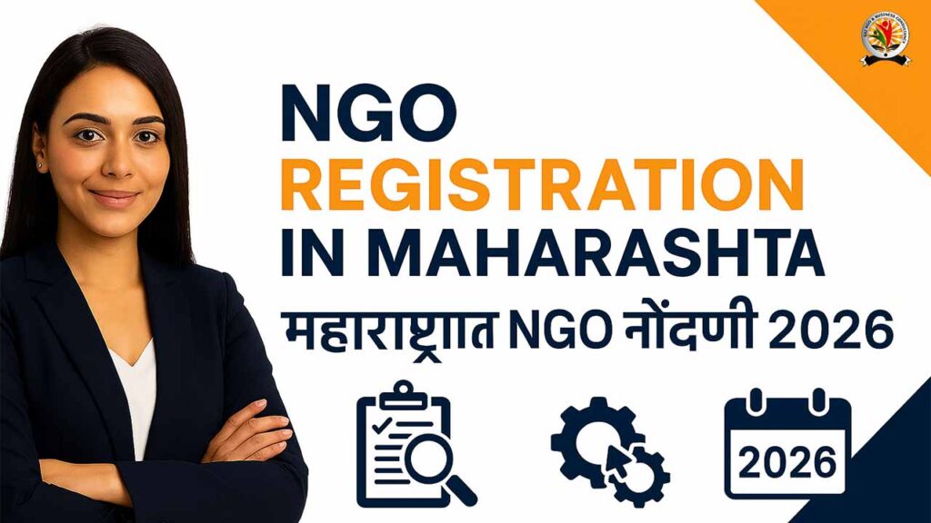 NGO Registration in Maharashtra 2026