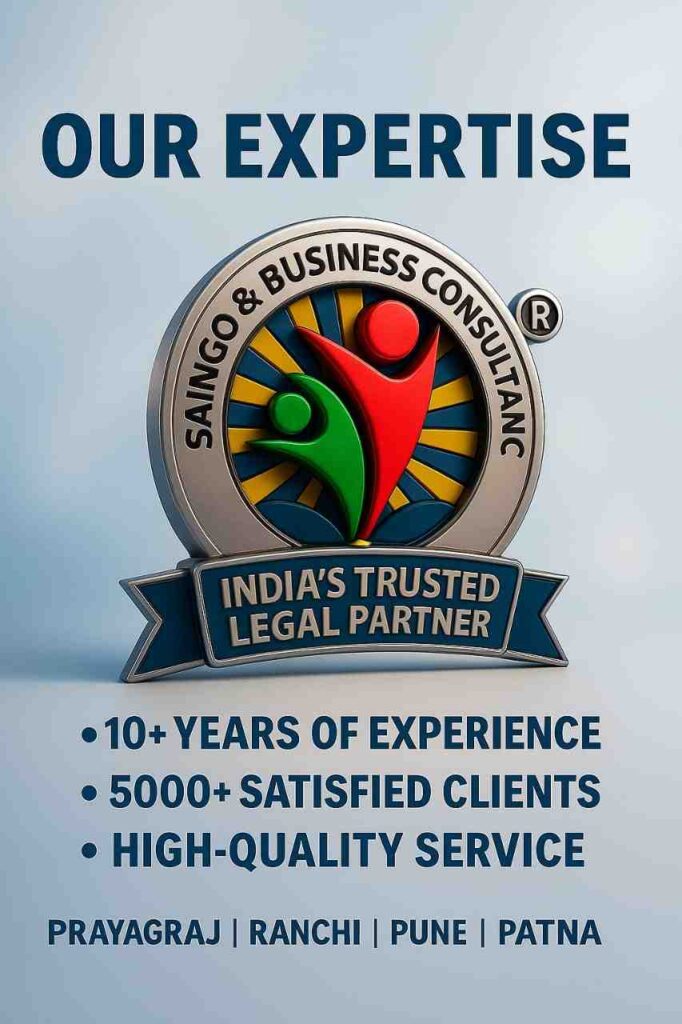 ngo Registration sai