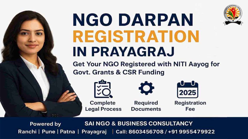 NGO Darpan Registration in Prayagraj 2026