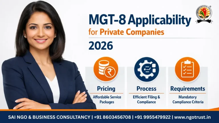 MGT 8 Applicability for Private Companies Complete Guide 2026