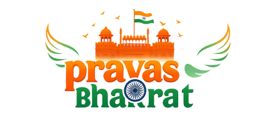 Prayash Bharat Logo small 1