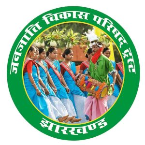 cropped png images janjati logo 300x300 1
