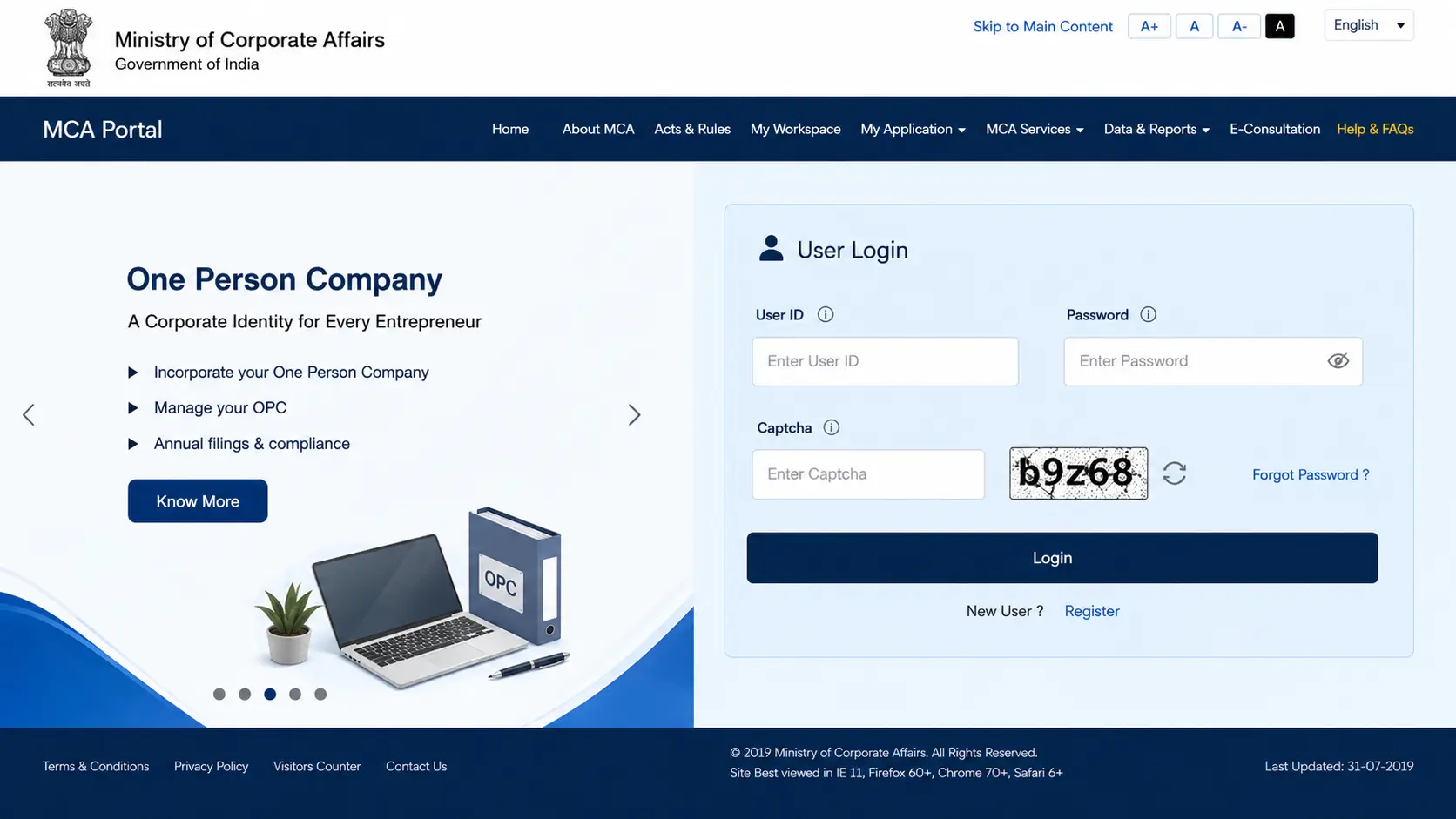 MCA Portal Login Page India