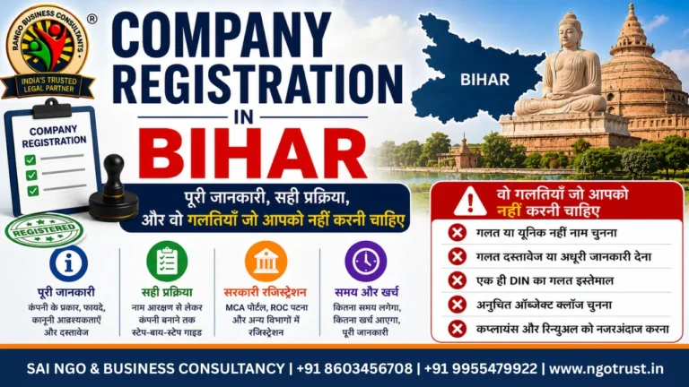 Promotional banner for company registration in Bihar featuring Bihar map, Mahabodhi Temple and Buddha statue, company registration checklist, legal consultancy branding, registration benefits, common mistakes to avoid, and contact details for Sai NGO & Business Consultancy.