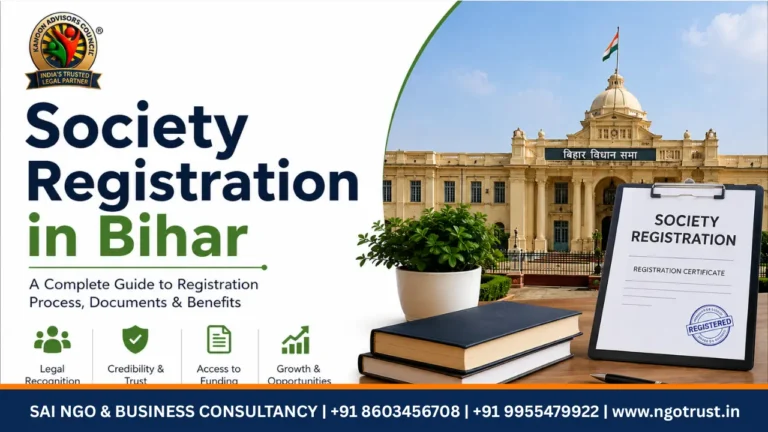 Darpan Registration Portal login page showing NITI Aayog NGO Darpan account login form with PAN/DARPAN ID, password, OTP option, captcha verification, and registration link for NGOs and NPOs in India.
