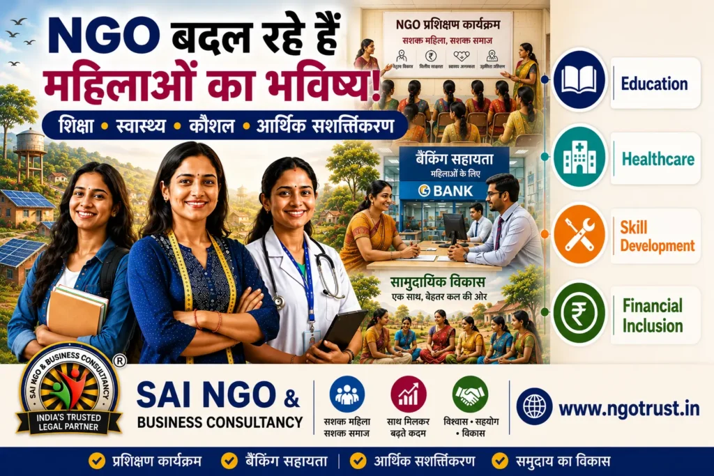 Women empowerment NGO thumbnail with education, healthcare, skills, and financial inclusion