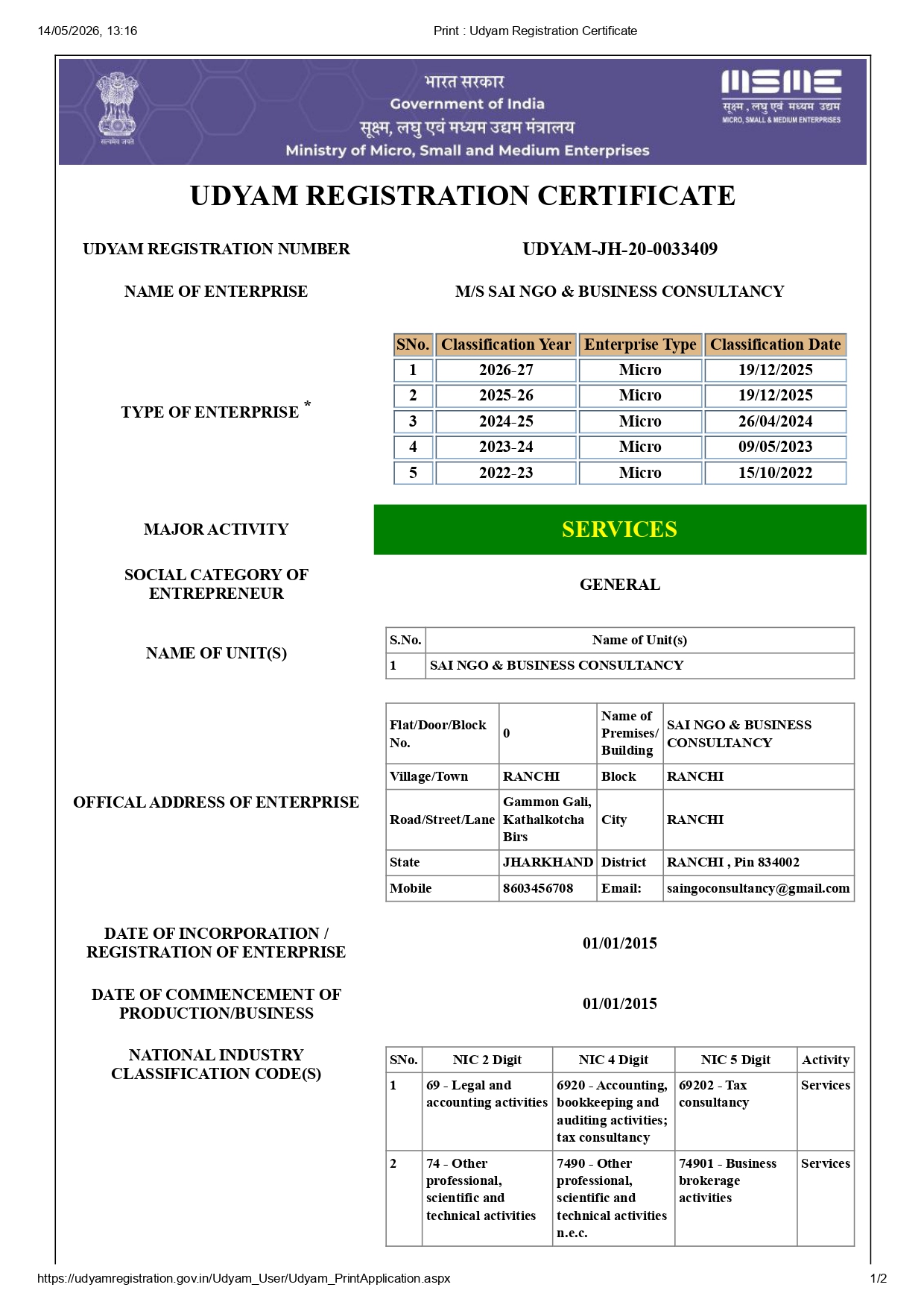 Certificate 2